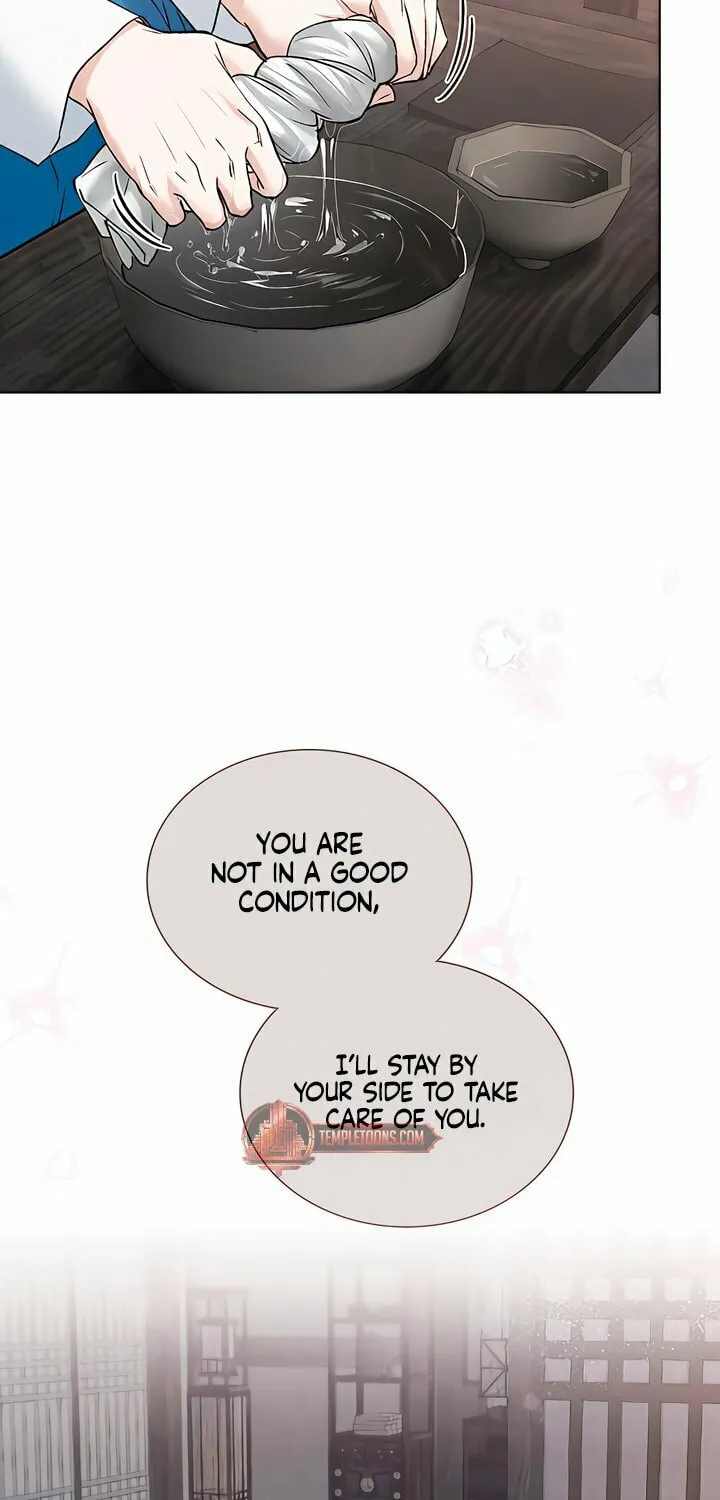 Chaotic Nights Chapter 44 page 19 - 