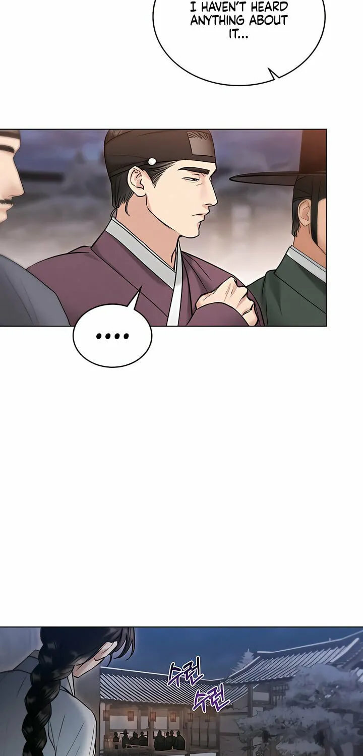 Chaotic Nights Chapter 44 page 3 - 