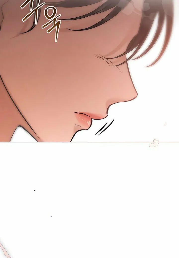 Chaotic Nights Chapter 44 page 24 - 