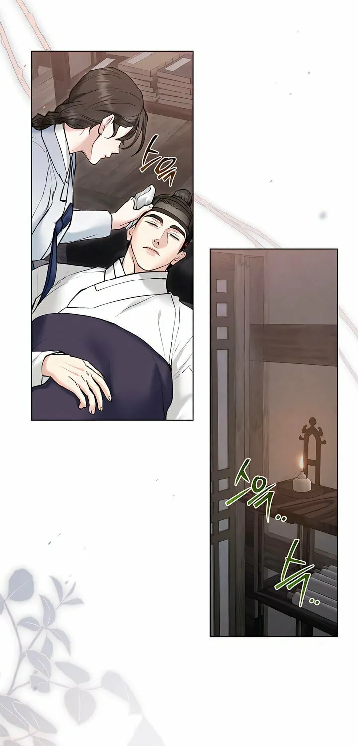 Chaotic Nights Chapter 44 page 25 - 