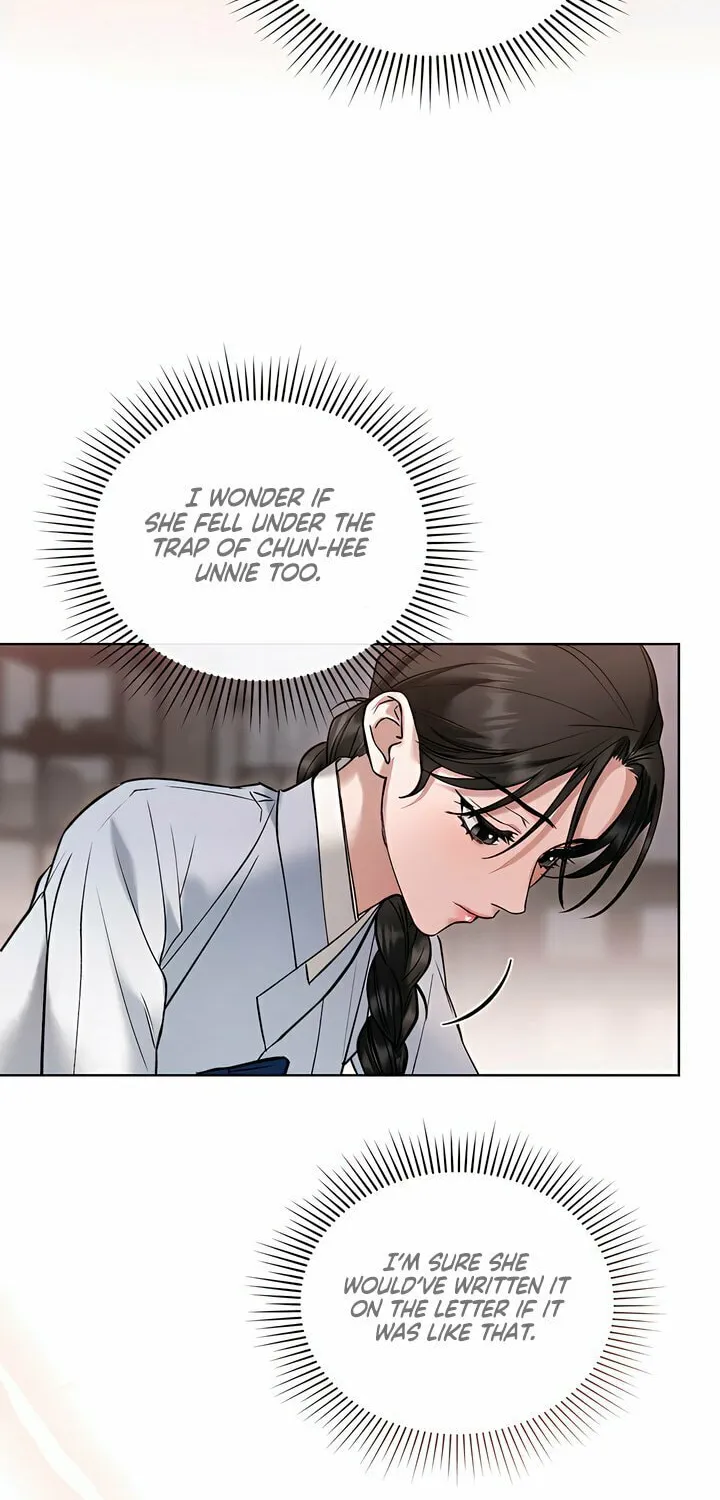 Chaotic Nights Chapter 44 page 30 - 