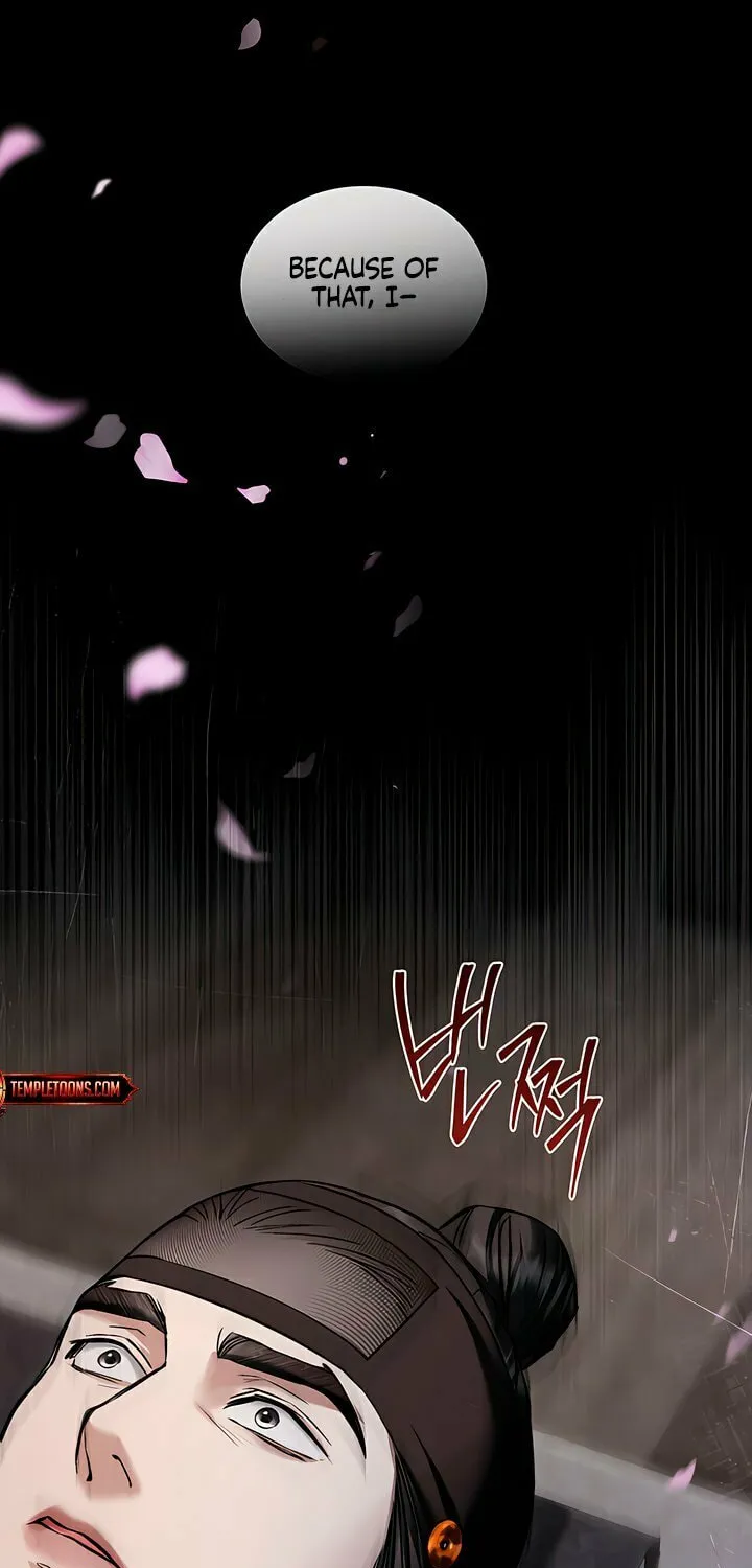 Chaotic Nights Chapter 44 page 43 - 