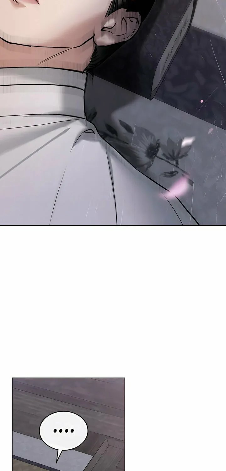 Chaotic Nights Chapter 44 page 44 - 