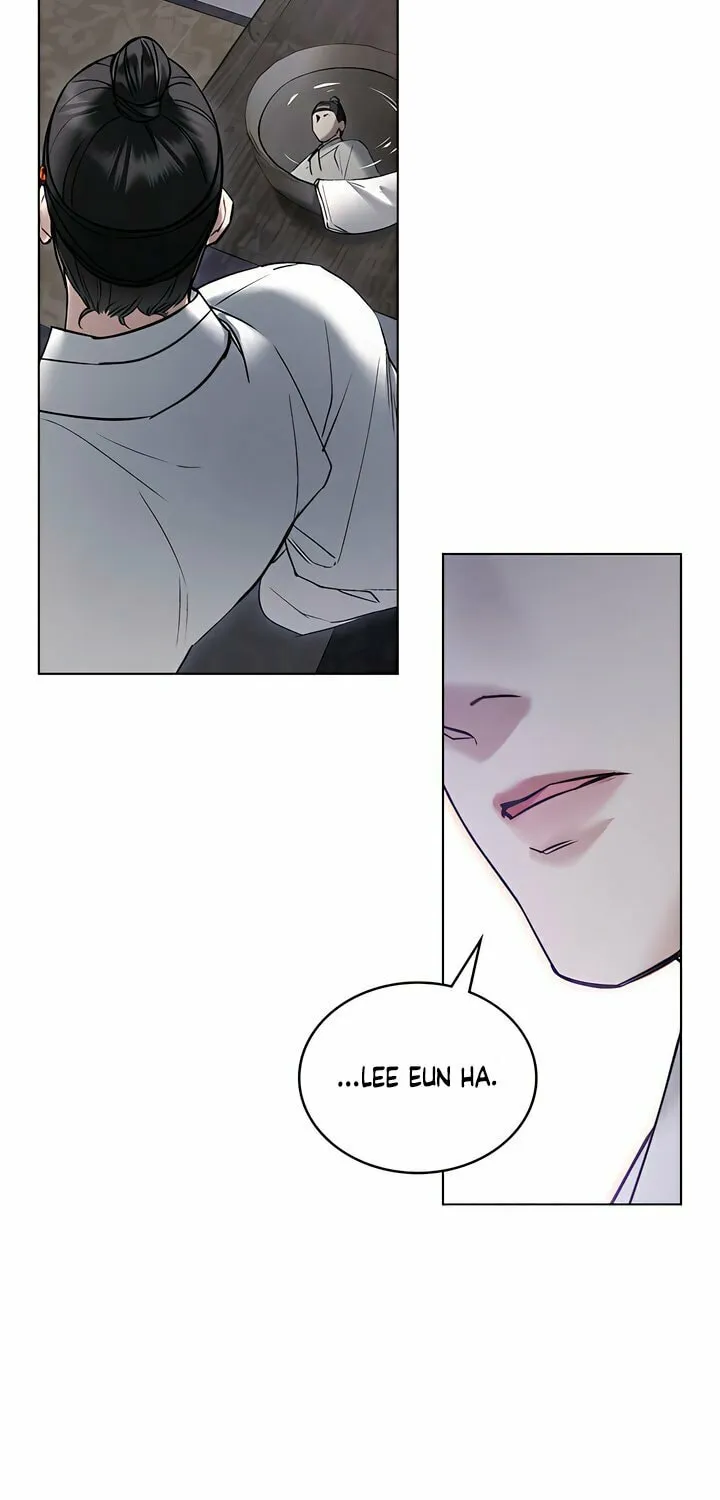 Chaotic Nights Chapter 44 page 45 - 