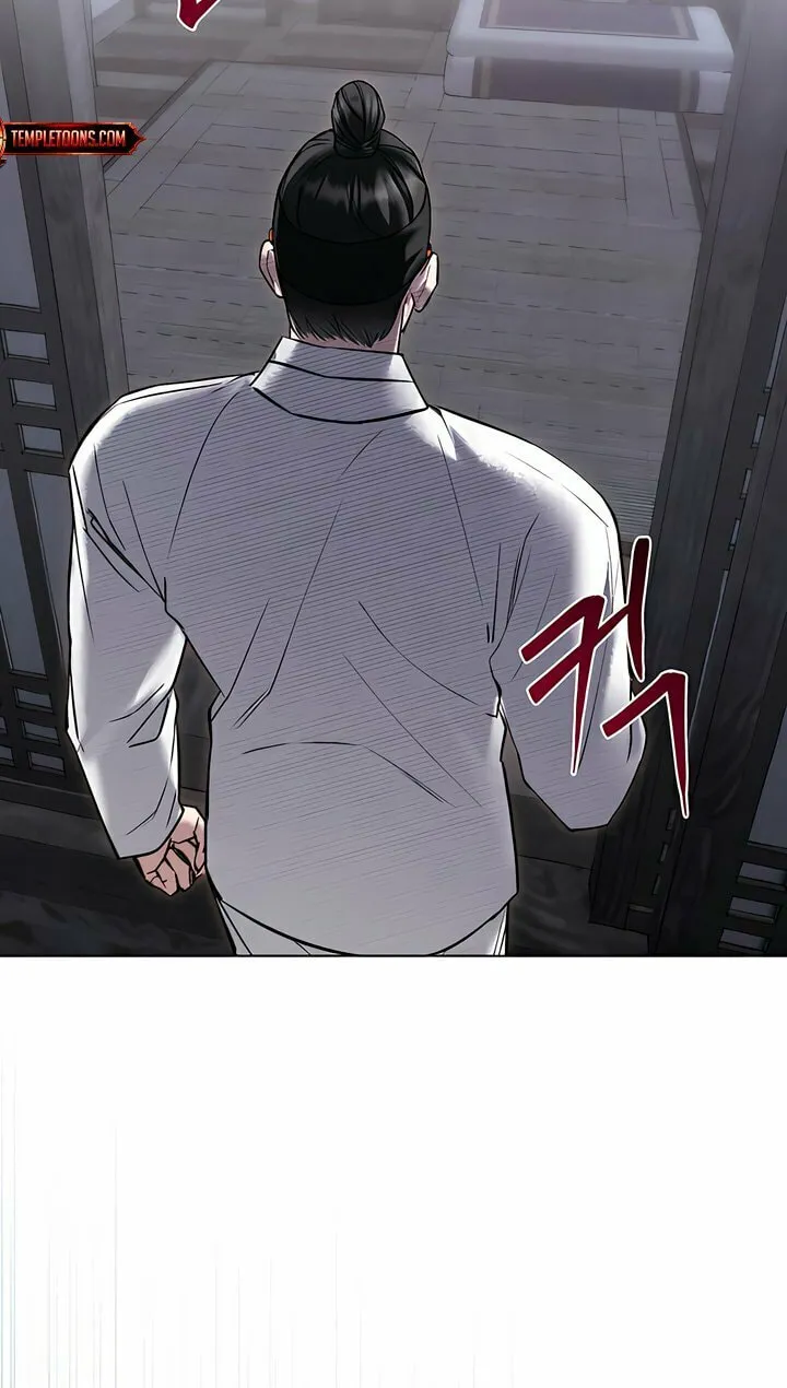 Chaotic Nights Chapter 44 page 47 - 