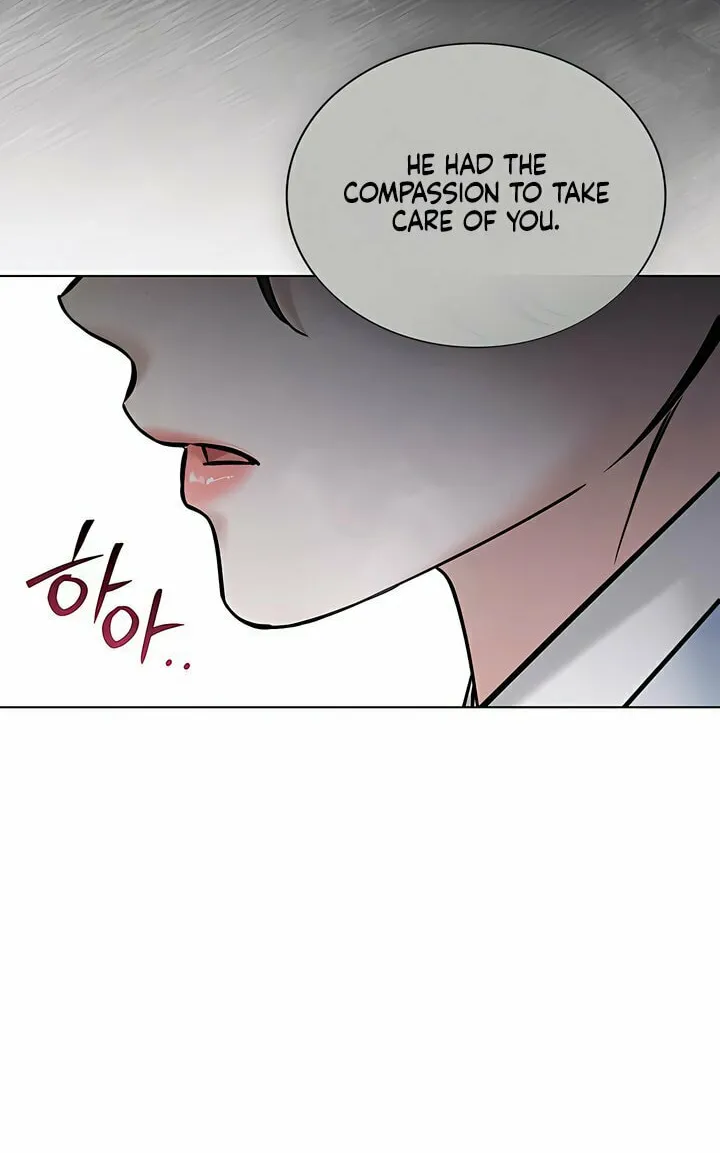 Chaotic Nights Chapter 44 page 8 - 