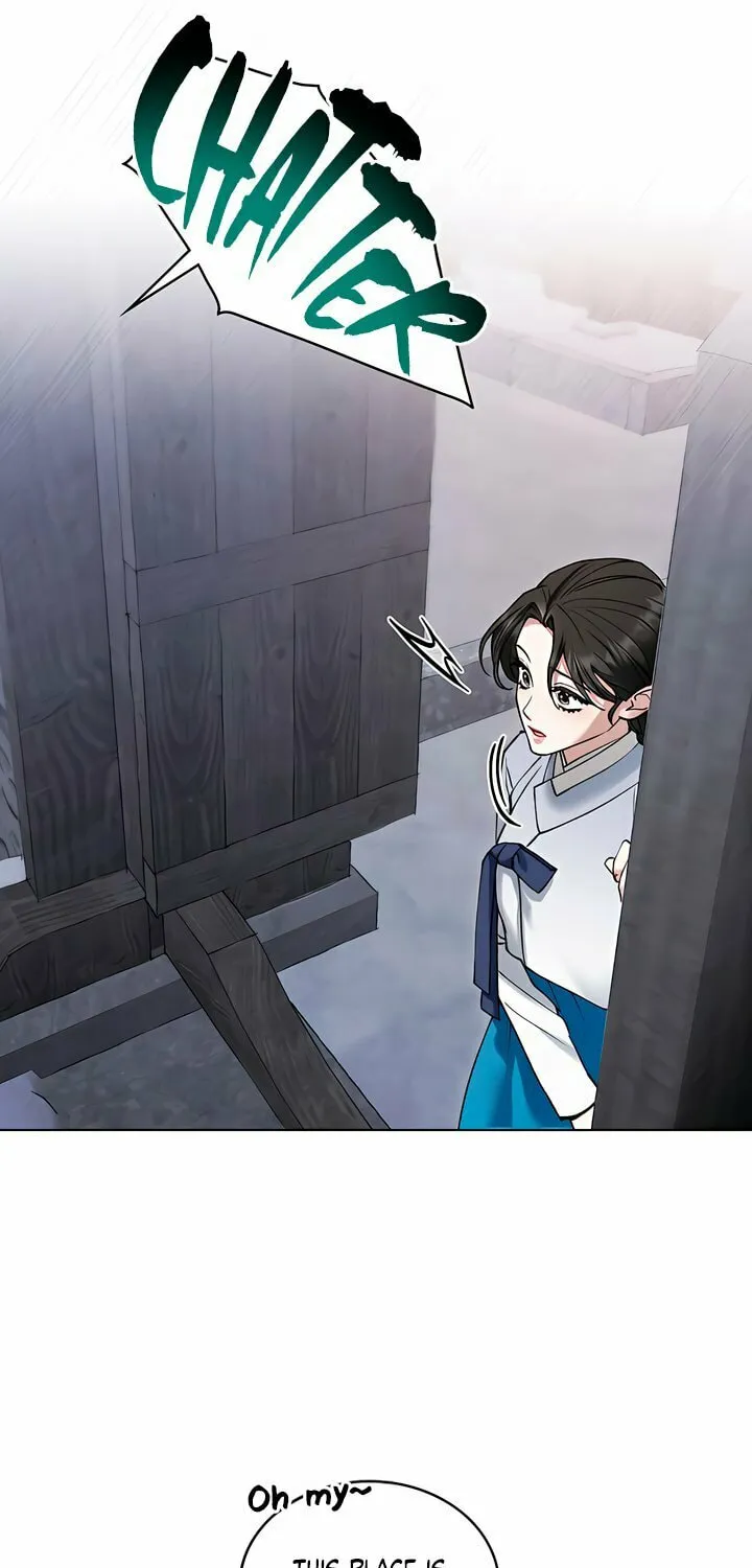 Chaotic Nights Chapter 44 page 9 - 