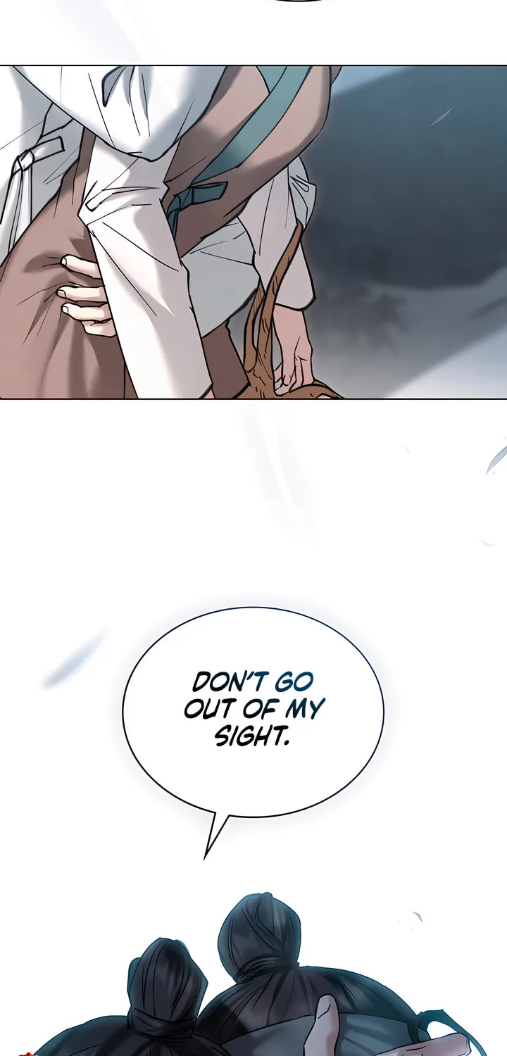 Chaotic Nights Chapter 45 page 2 - 