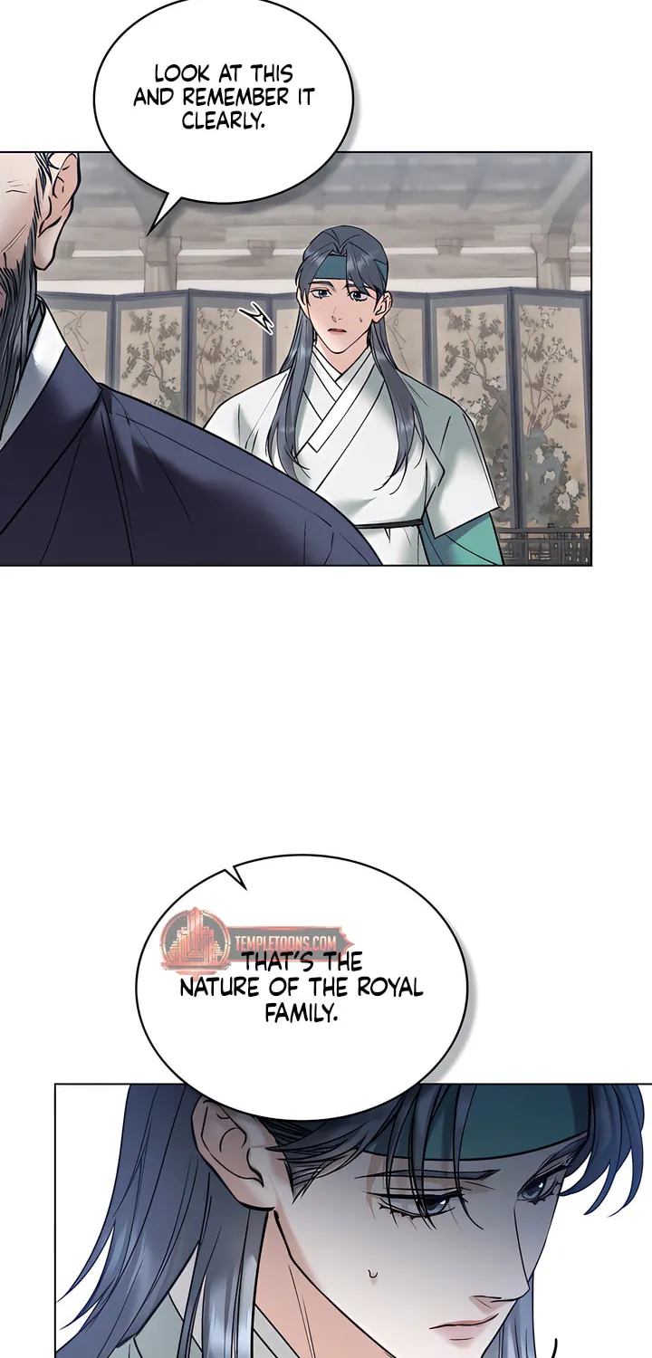 Chaotic Nights Chapter 45 page 12 - 