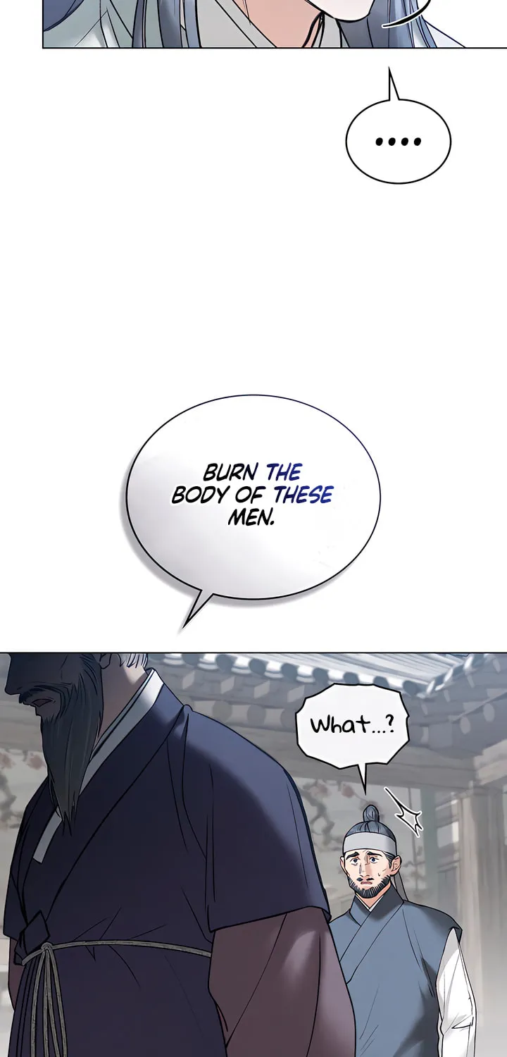 Chaotic Nights Chapter 45 page 13 - 