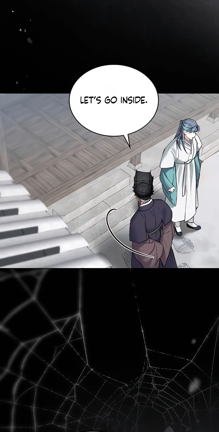Chaotic Nights Chapter 45 page 16 - 