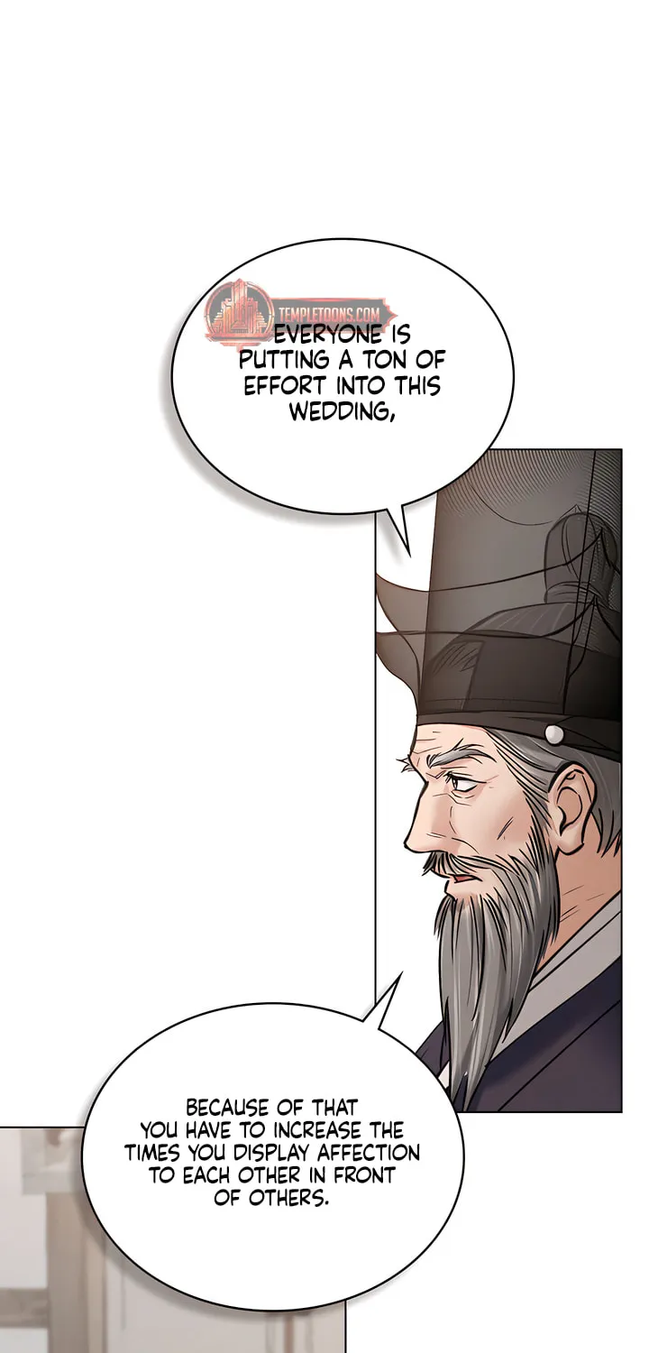 Chaotic Nights Chapter 45 page 20 - 