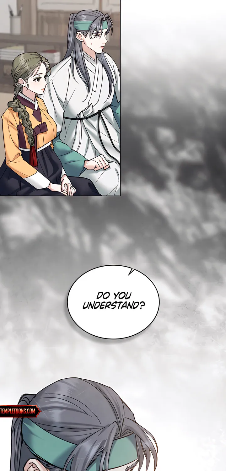 Chaotic Nights Chapter 45 page 21 - 