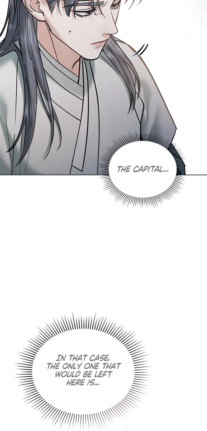 Chaotic Nights Chapter 45 page 22 - 