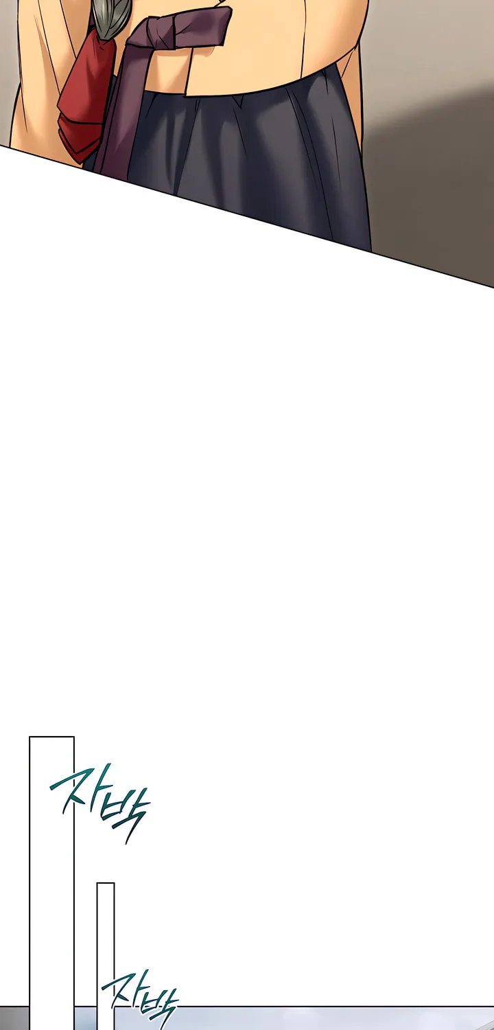 Chaotic Nights Chapter 45 page 29 - 