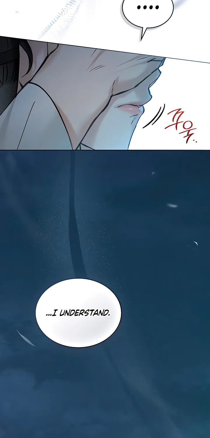 Chaotic Nights Chapter 45 page 4 - 