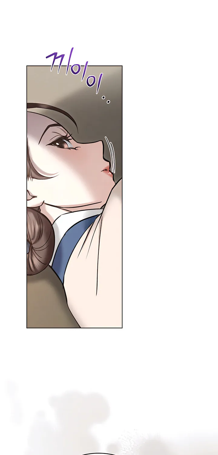 Chaotic Nights Chapter 45 page 34 - 