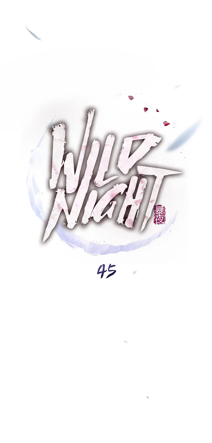 Chaotic Nights Chapter 45 page 6 - 