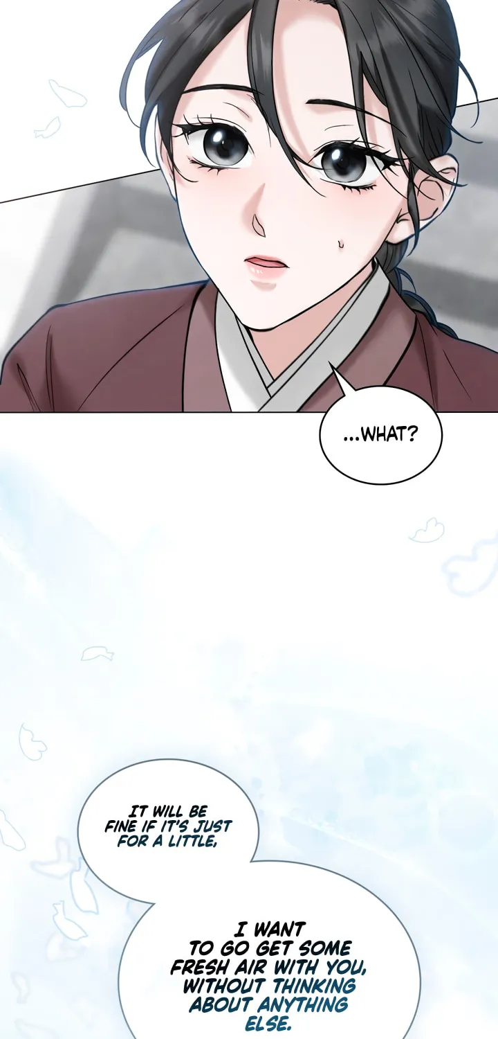 Chaotic Nights Chapter 46 page 2 - 