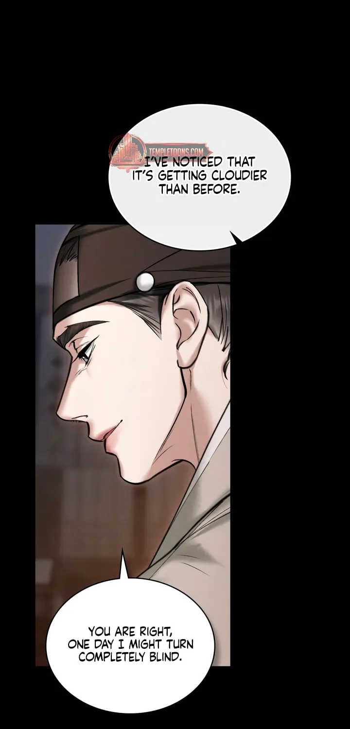 Chaotic Nights Chapter 46 page 12 - 