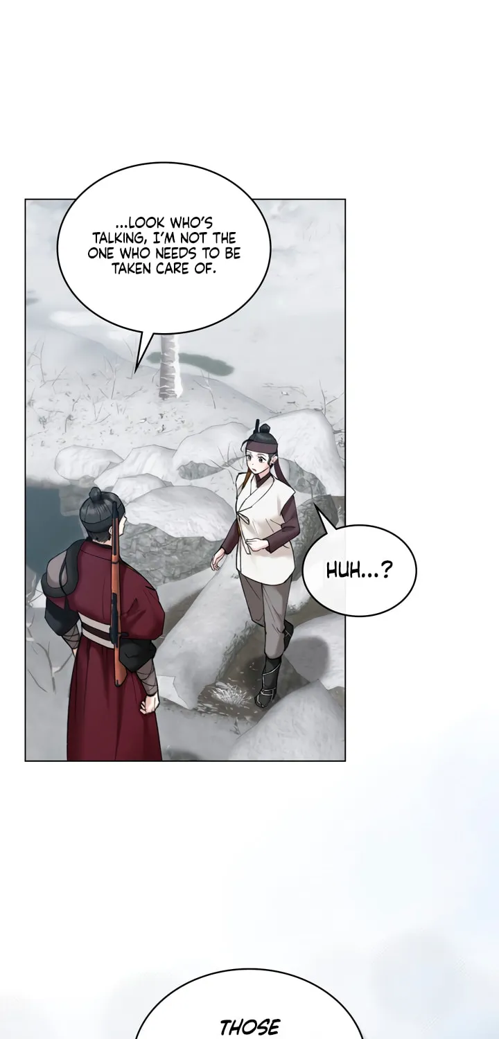 Chaotic Nights Chapter 46 page 18 - 