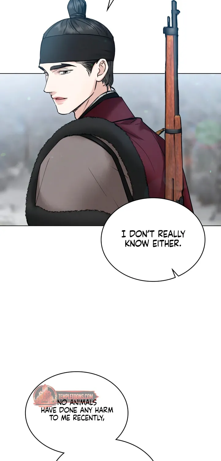Chaotic Nights Chapter 46 page 23 - 