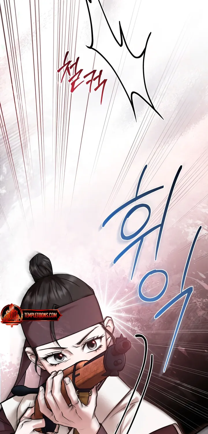 Chaotic Nights Chapter 46 page 35 - 