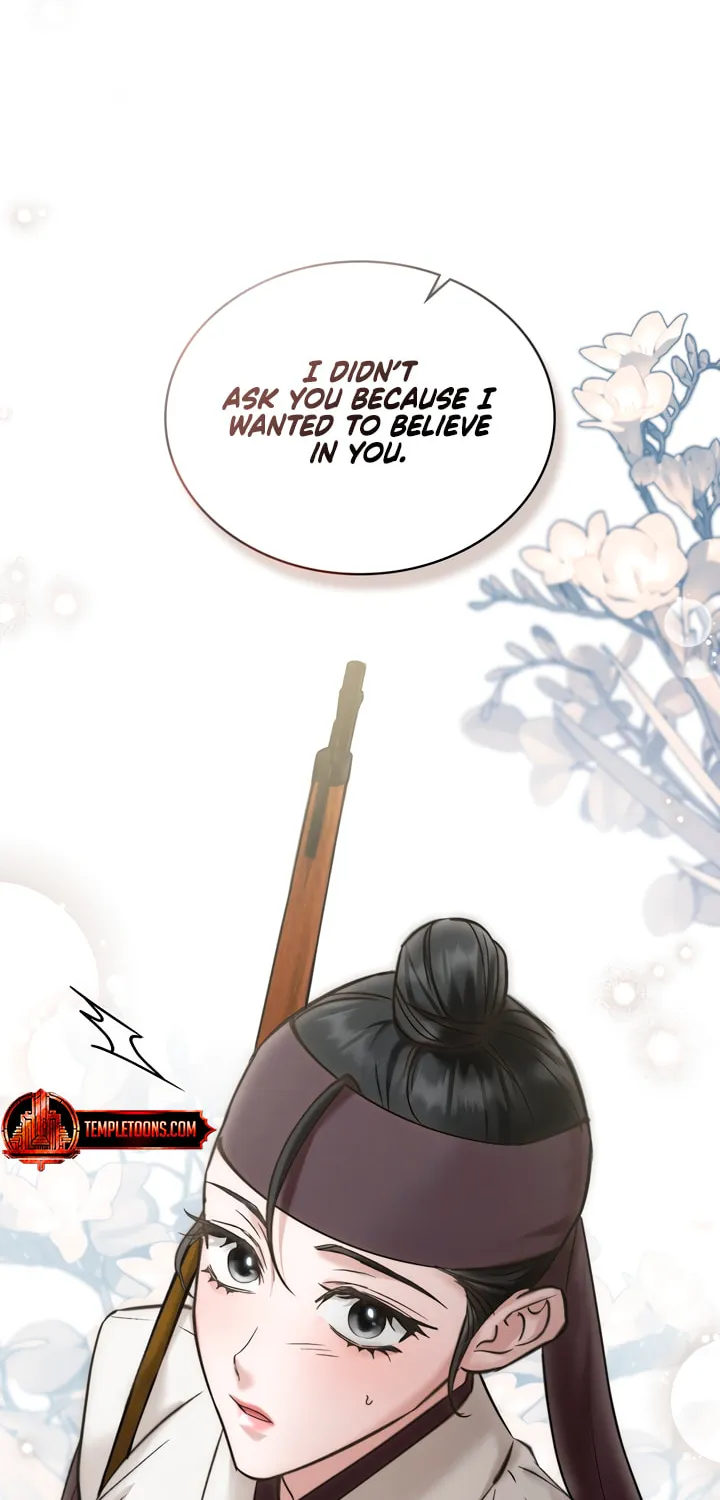 Chaotic Nights Chapter 46 page 50 - 