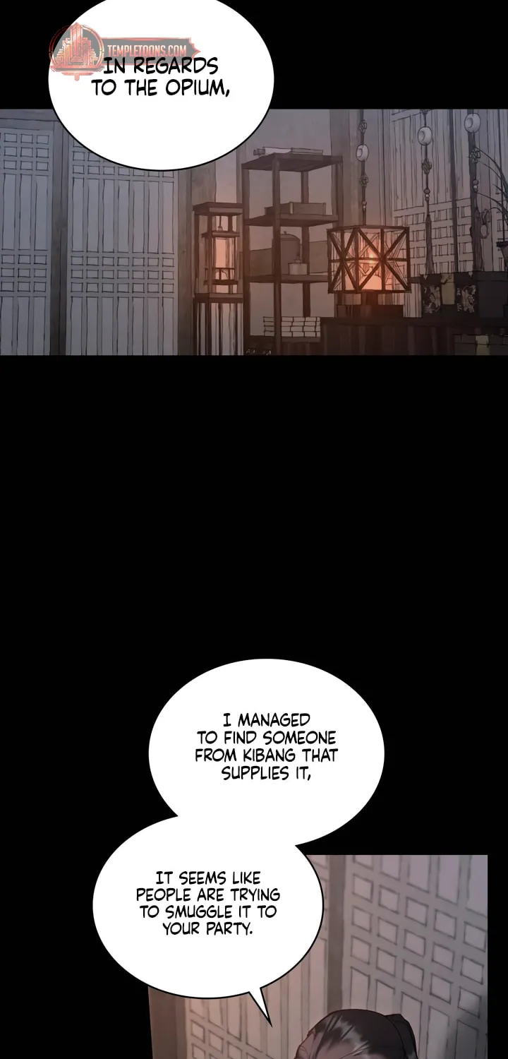 Chaotic Nights Chapter 46 page 6 - 