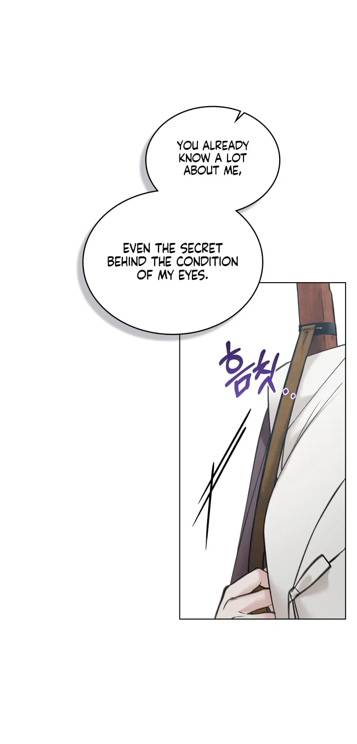 Chaotic Nights Chapter 46 page 52 - 