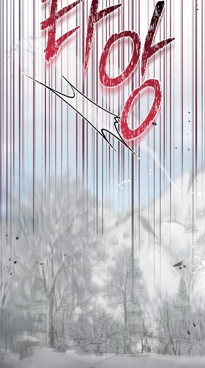 Chaotic Nights Chapter 46 page 56 - 
