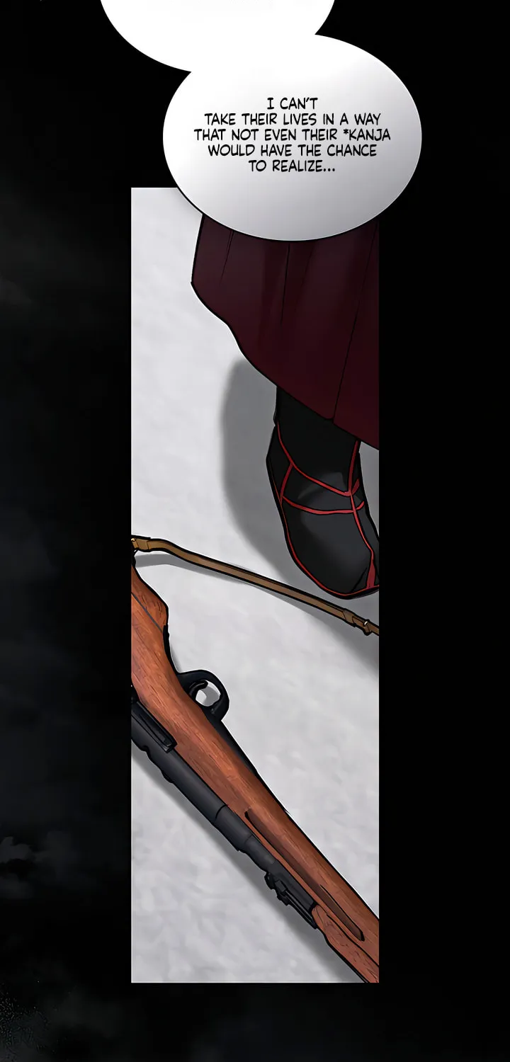 Chaotic Nights Chapter 47 page 2 - 