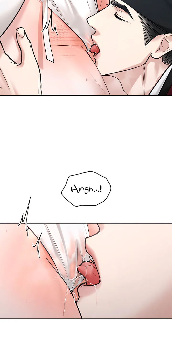 Chaotic Nights Chapter 47 page 16 - 