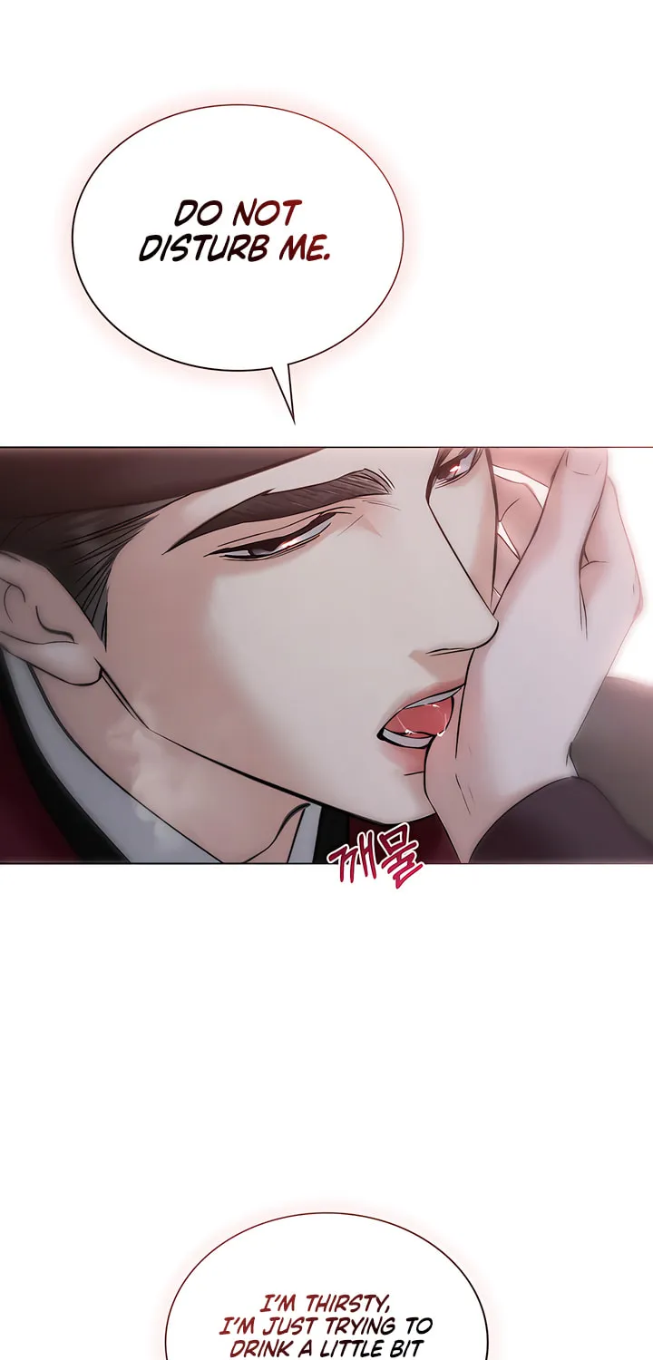 Chaotic Nights Chapter 47 page 22 - 