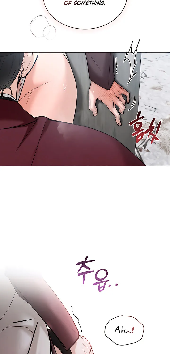 Chaotic Nights Chapter 47 page 23 - 