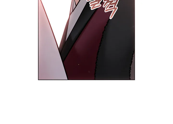 Chaotic Nights Chapter 47 page 32 - 