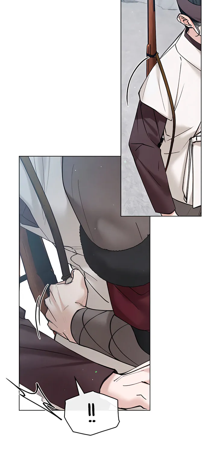 Chaotic Nights Chapter 47 page 5 - 
