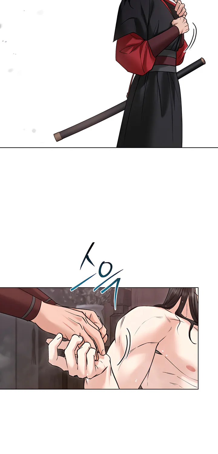 Chaotic Nights Chapter 47 page 45 - 