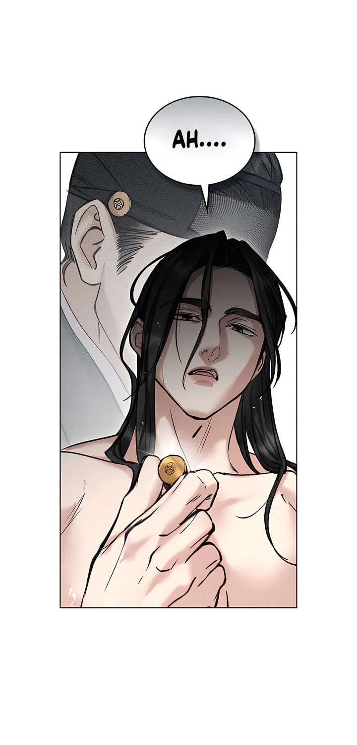 Chaotic Nights Chapter 47 page 46 - 