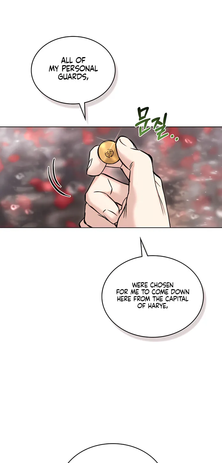 Chaotic Nights Chapter 47 page 47 - 