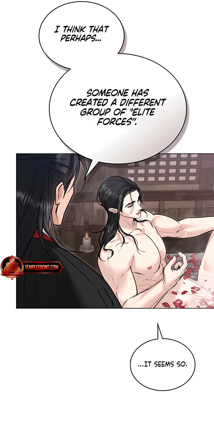 Chaotic Nights Chapter 47 page 49 - 