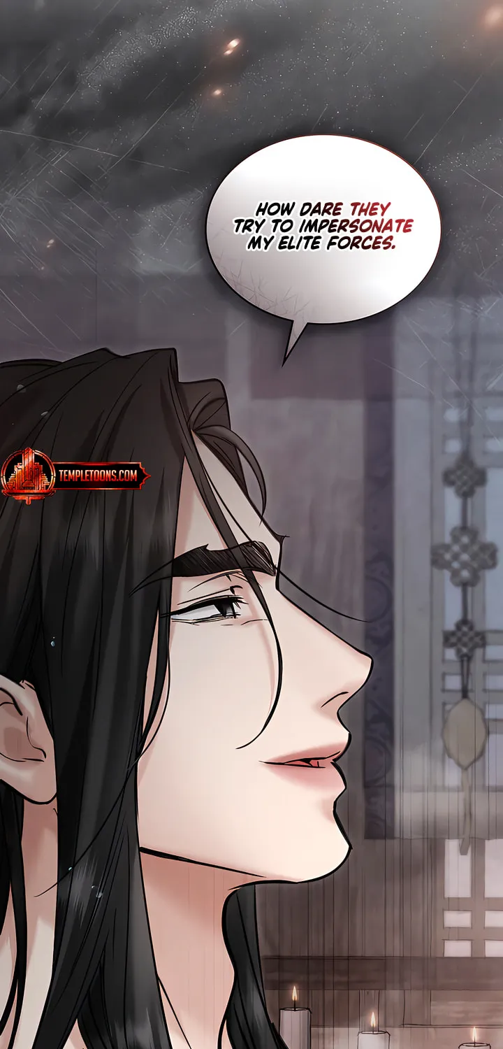 Chaotic Nights Chapter 47 page 51 - 