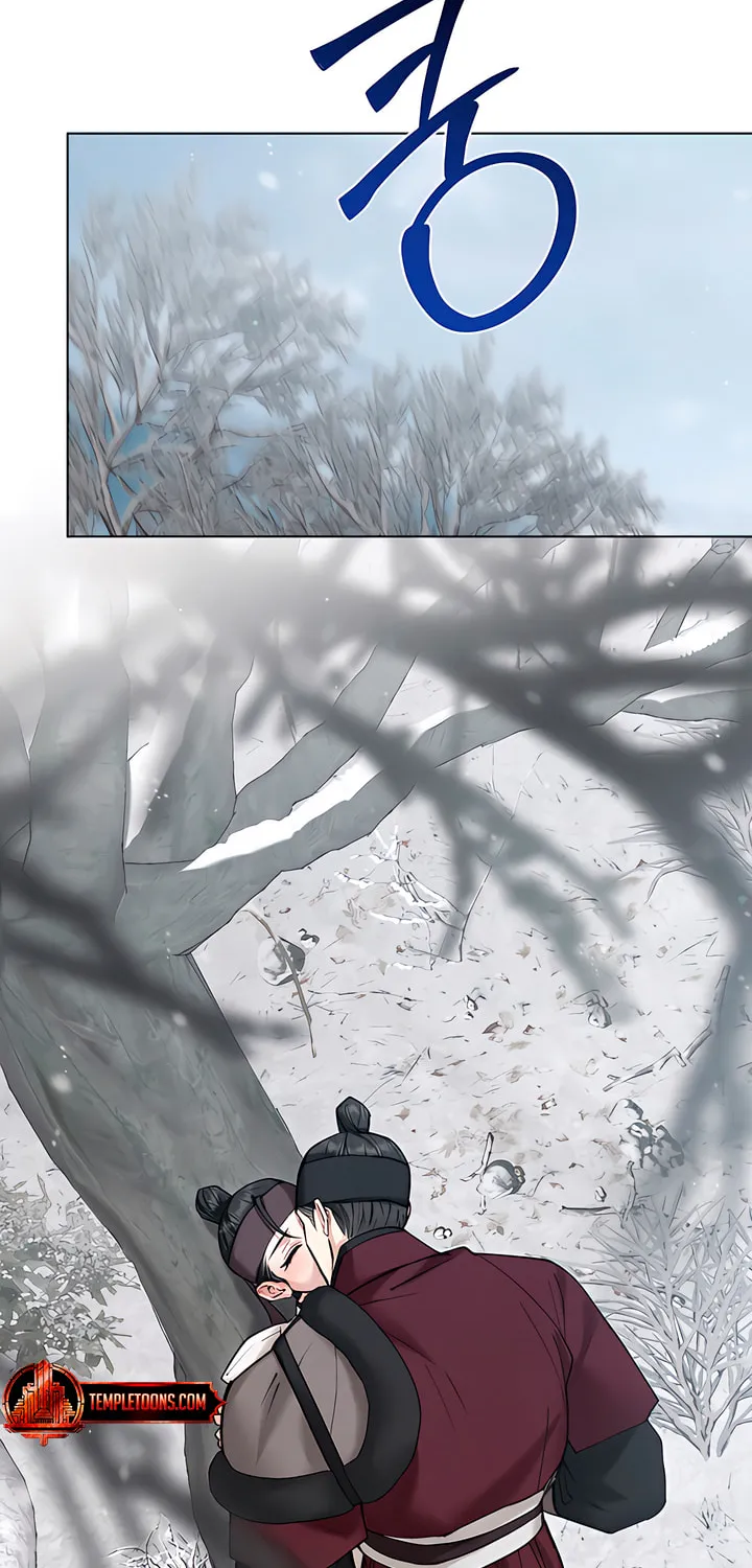 Chaotic Nights Chapter 47 page 8 - 