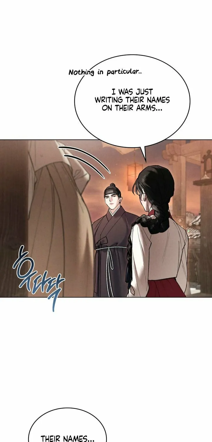 Chaotic Nights Chapter 48 page 12 - 