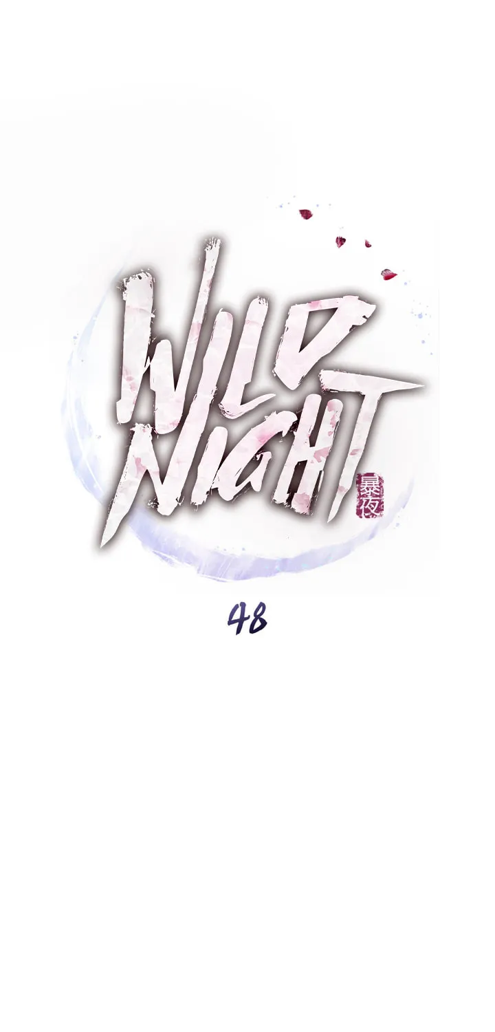 Chaotic Nights Chapter 48 page 17 - 