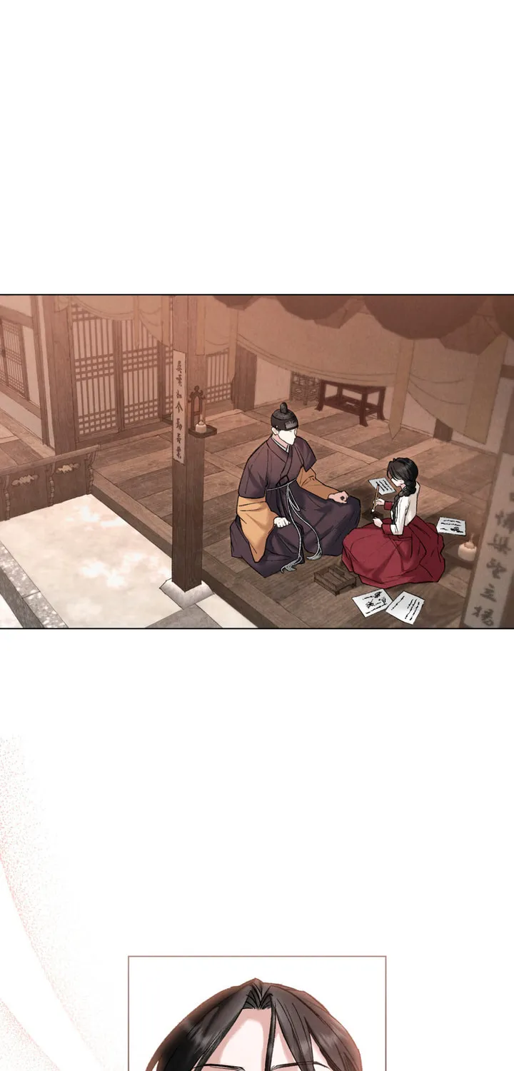 Chaotic Nights Chapter 48 page 18 - 