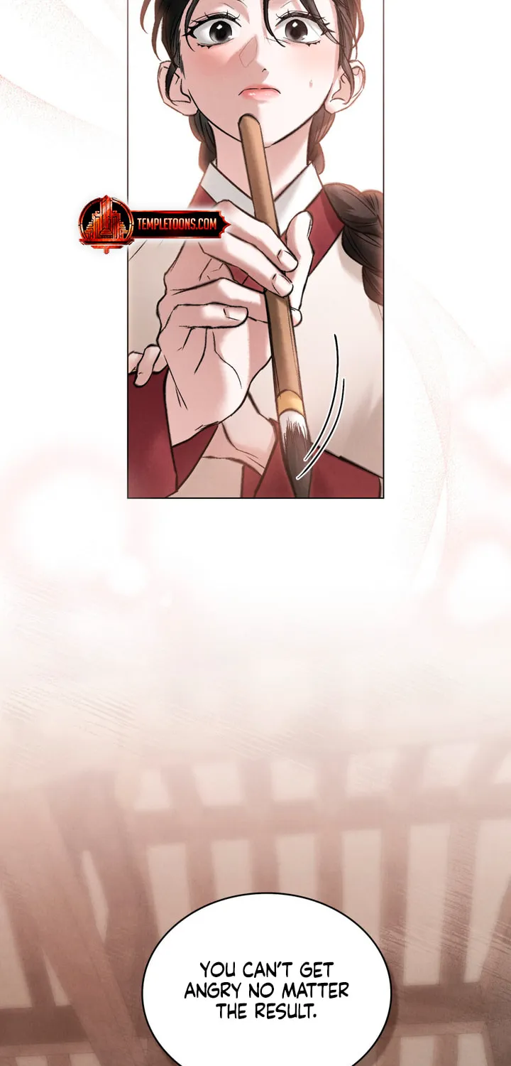 Chaotic Nights Chapter 48 page 19 - 