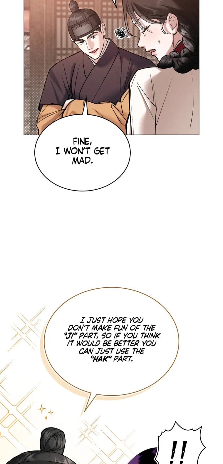 Chaotic Nights Chapter 48 page 21 - 
