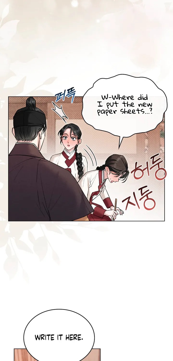 Chaotic Nights Chapter 48 page 26 - 