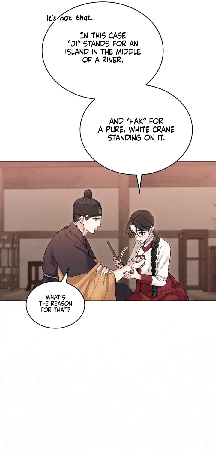 Chaotic Nights Chapter 48 page 32 - 